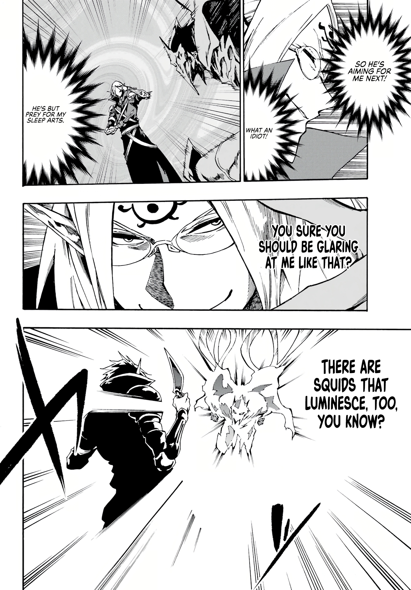 The Hero Wants a Married Woman as a Reward Chapter 7 - Page 13