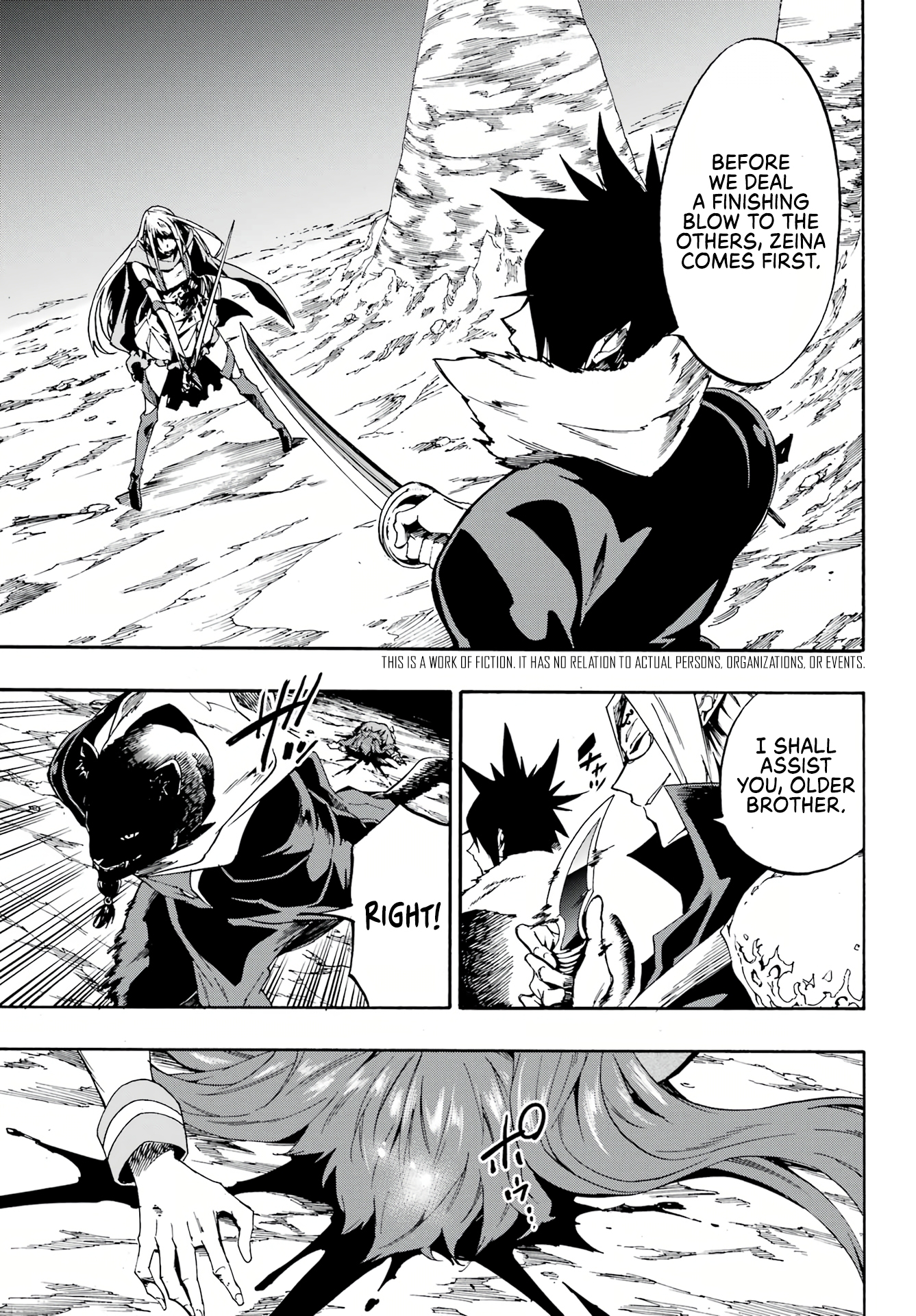 The Hero Wants a Married Woman as a Reward Chapter 7 - Page 4