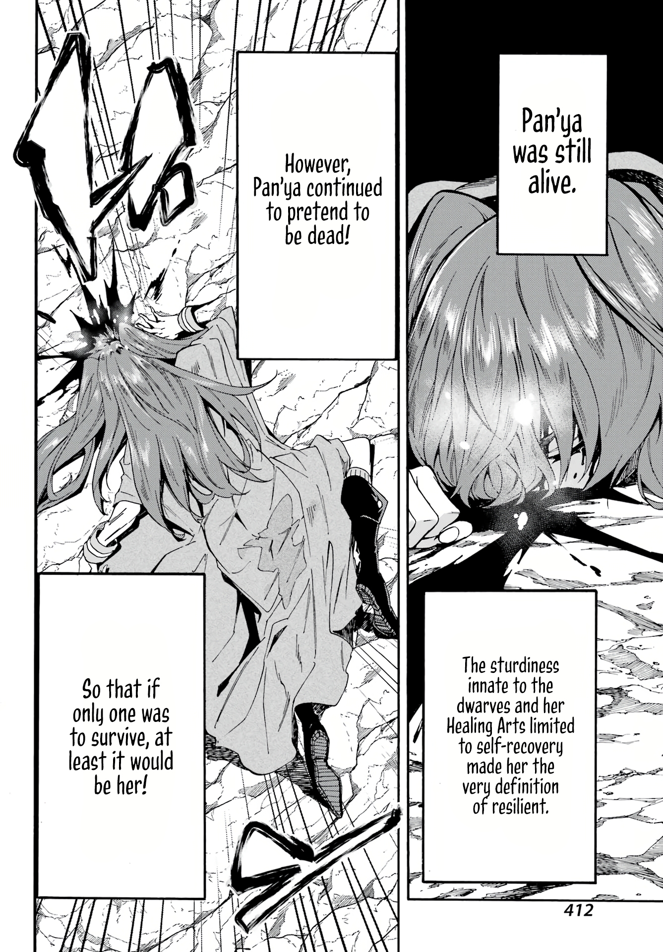 The Hero Wants a Married Woman as a Reward Chapter 7 - Page 5
