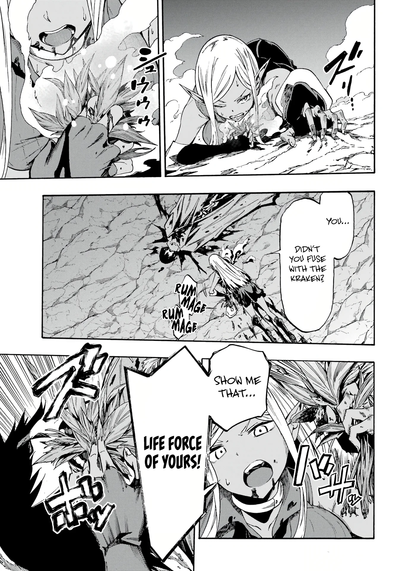 The Hero Wants a Married Woman as a Reward Chapter 7 - Page 6