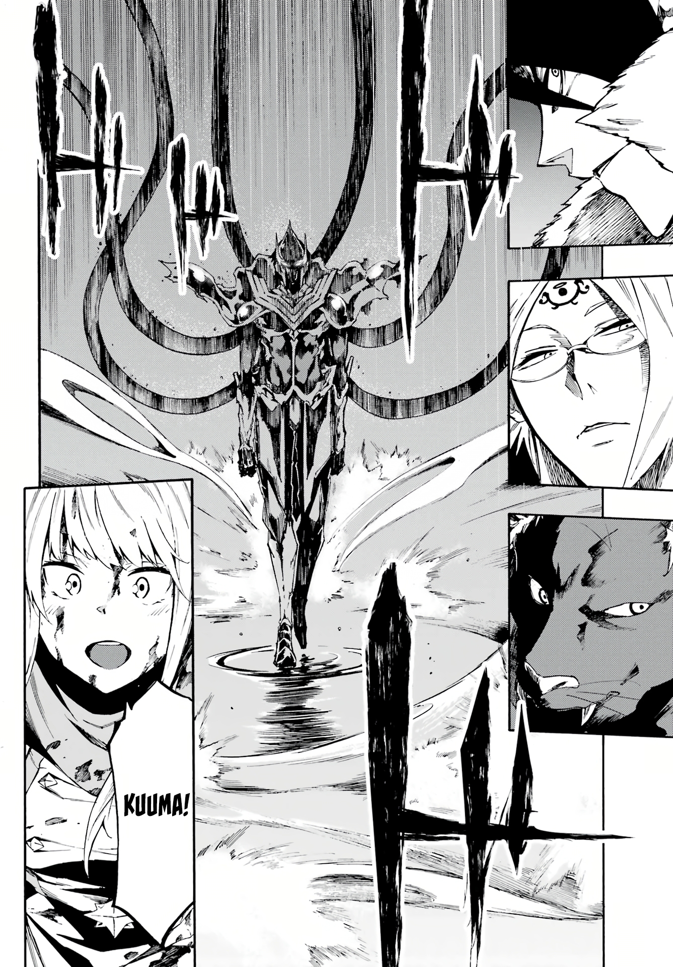 The Hero Wants a Married Woman as a Reward Chapter 7 - Page 9