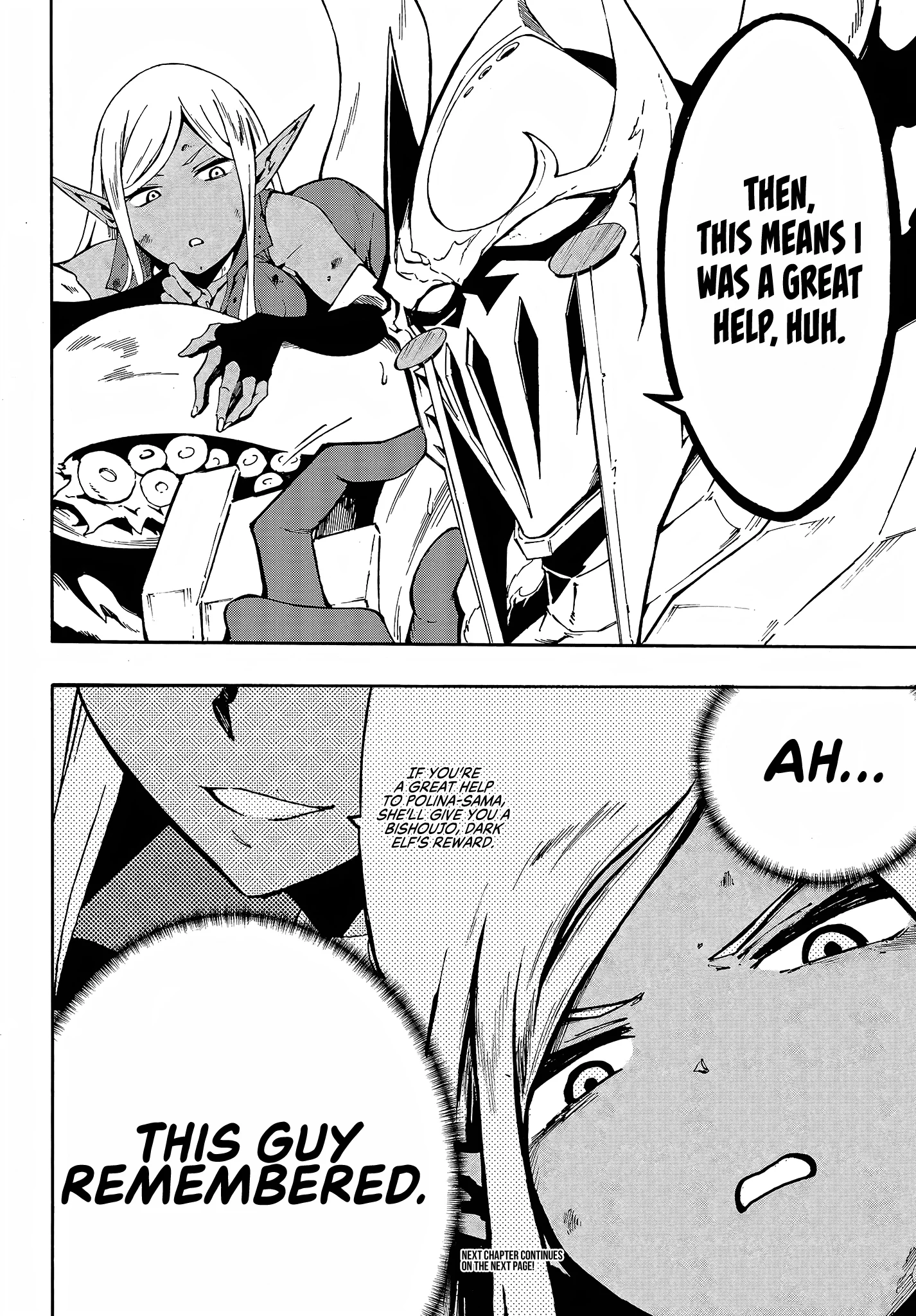 The Hero Wants a Married Woman as a Reward Chapter 8 - Page 12