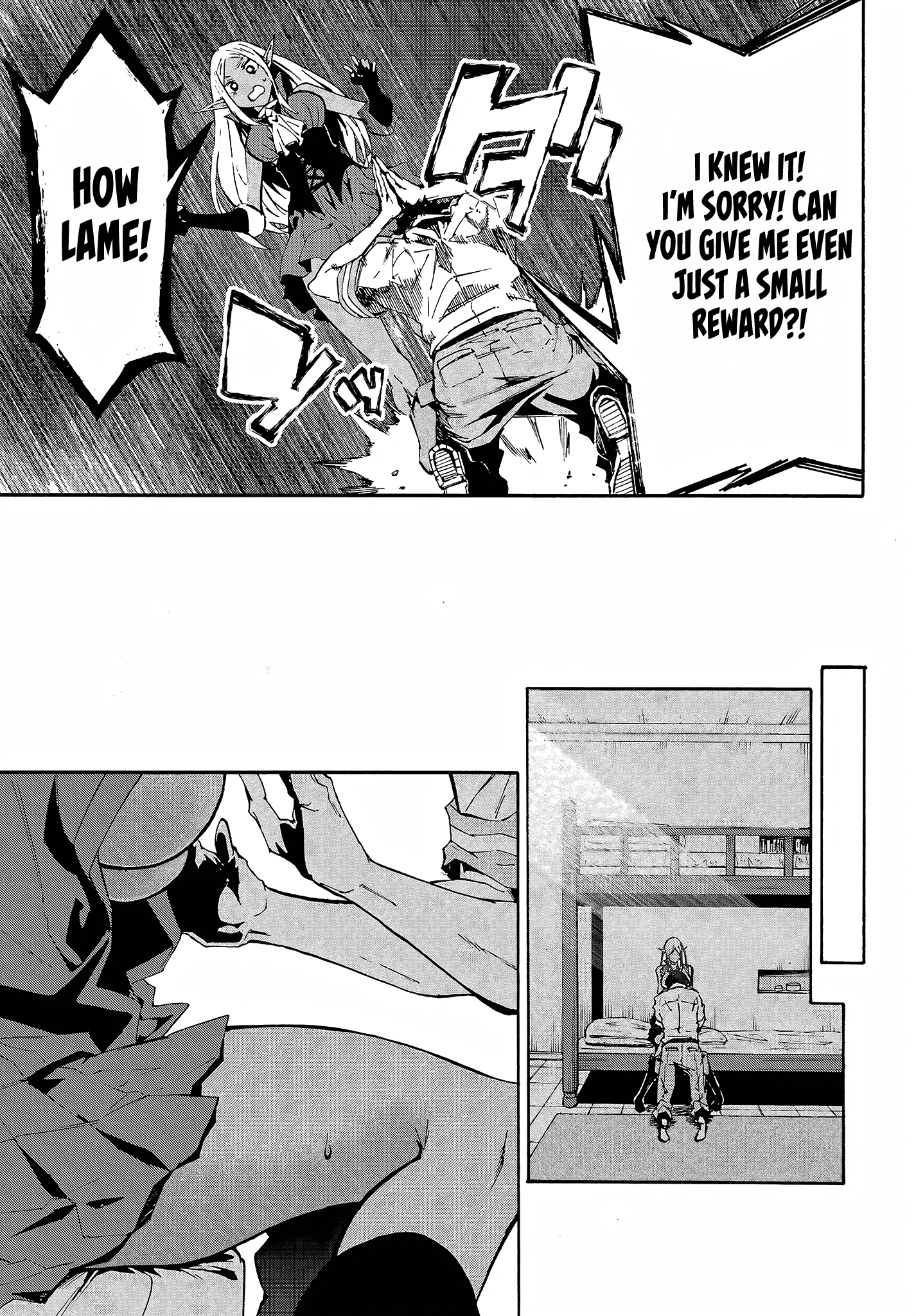 The Hero Wants a Married Woman as a Reward Chapter 8 - Page 17
