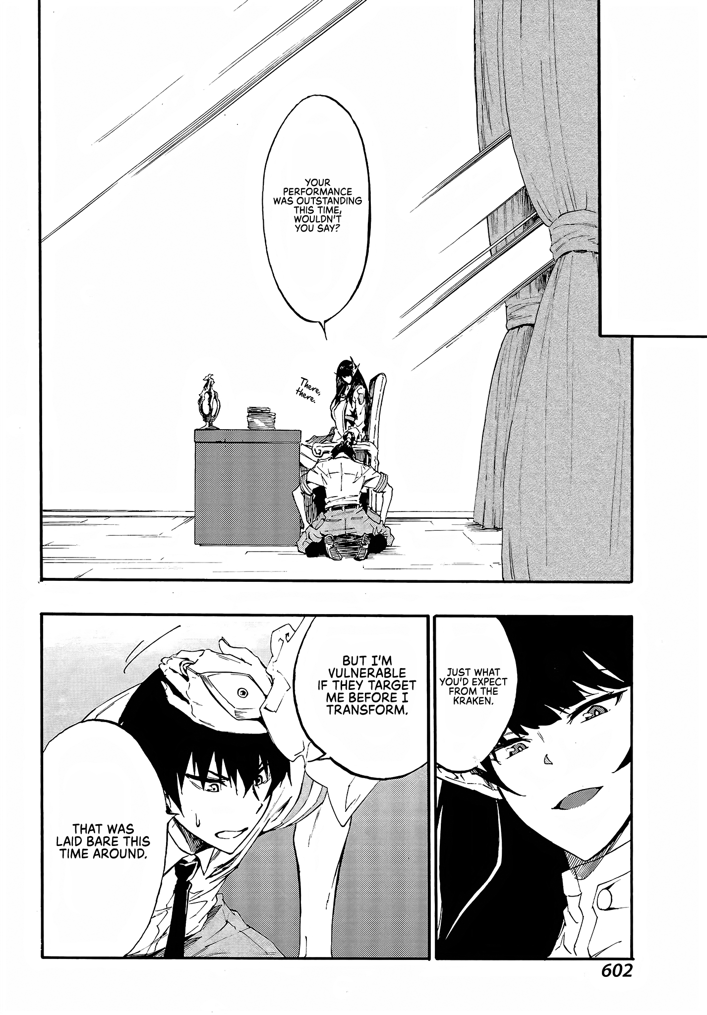 The Hero Wants a Married Woman as a Reward Chapter 8 - Page 20