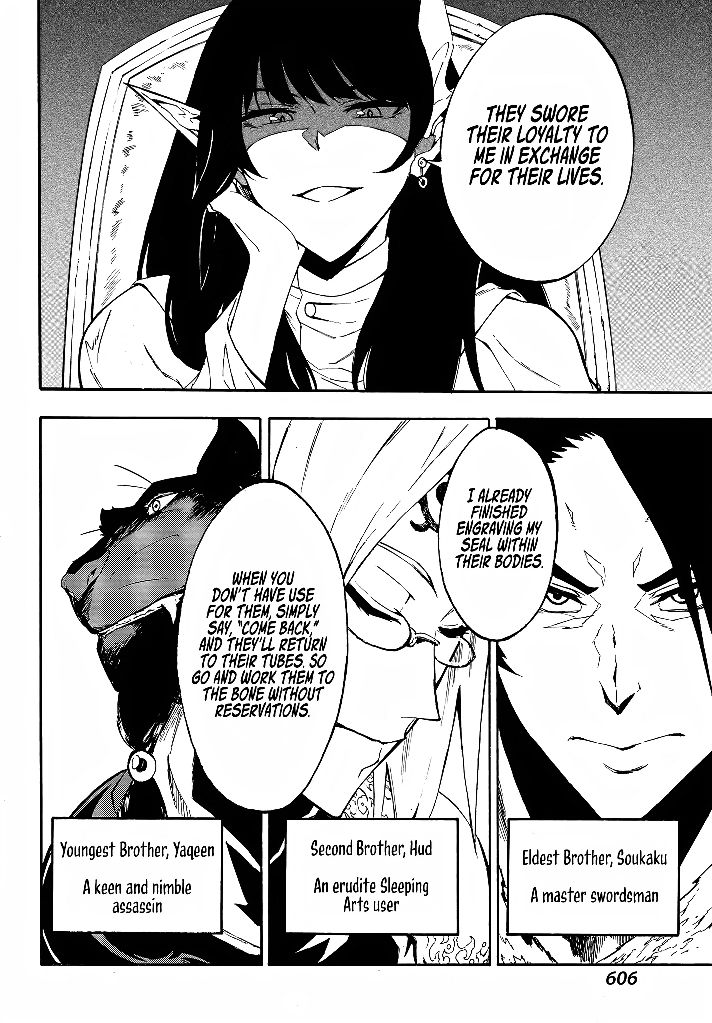 The Hero Wants a Married Woman as a Reward Chapter 8 - Page 24