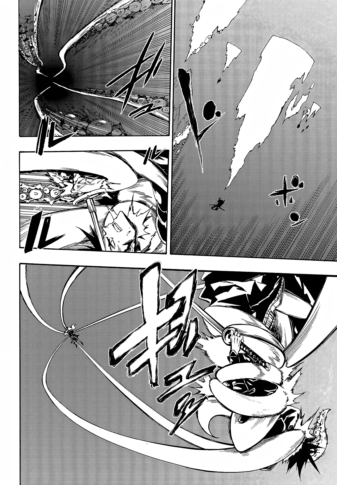 The Hero Wants a Married Woman as a Reward Chapter 8 - Page 8