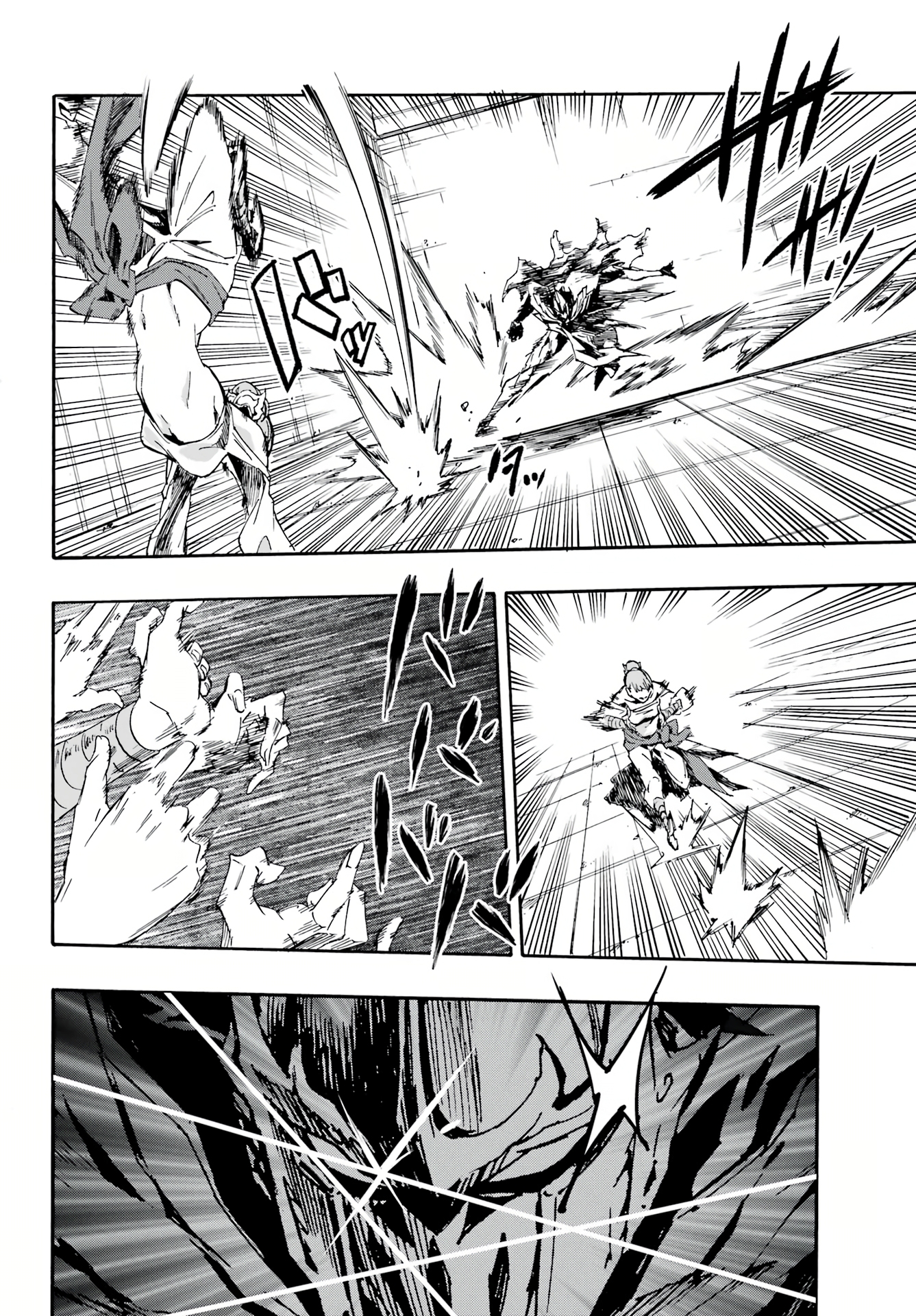 The Hero Wants a Married Woman as a Reward Chapter 9 - Page 15
