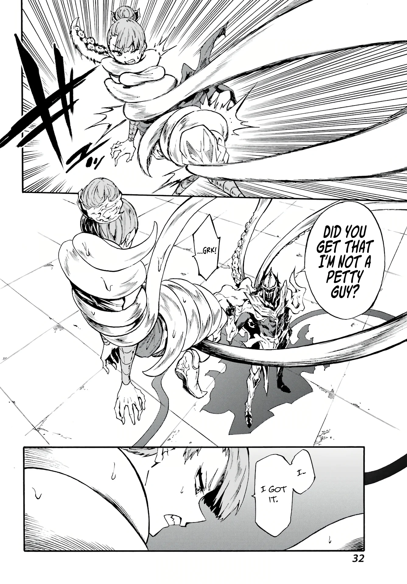 The Hero Wants a Married Woman as a Reward Chapter 9 - Page 19
