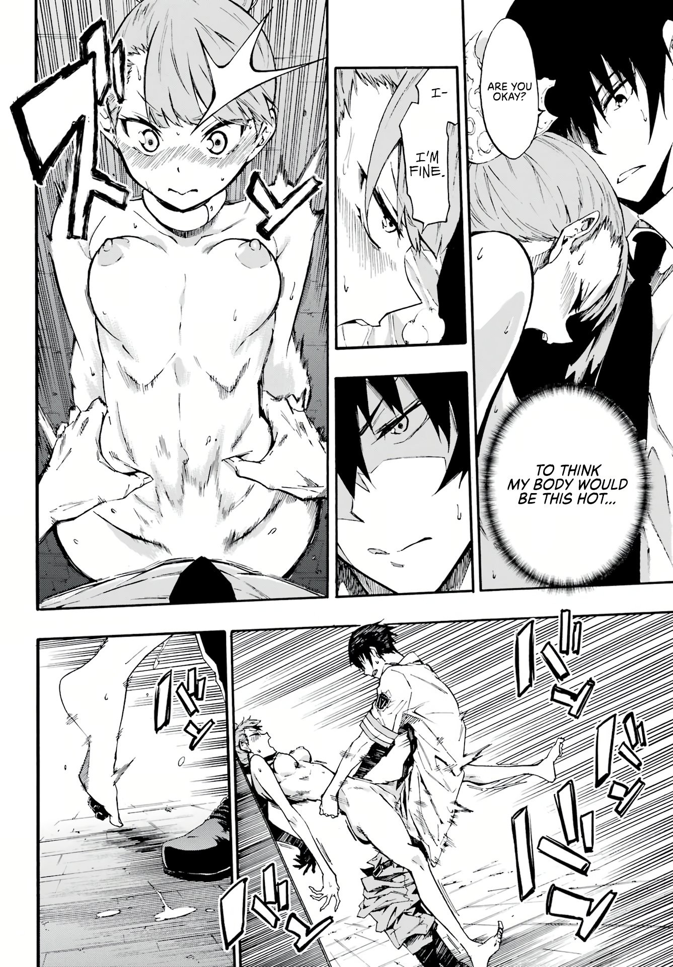 The Hero Wants a Married Woman as a Reward Chapter 9 - Page 23