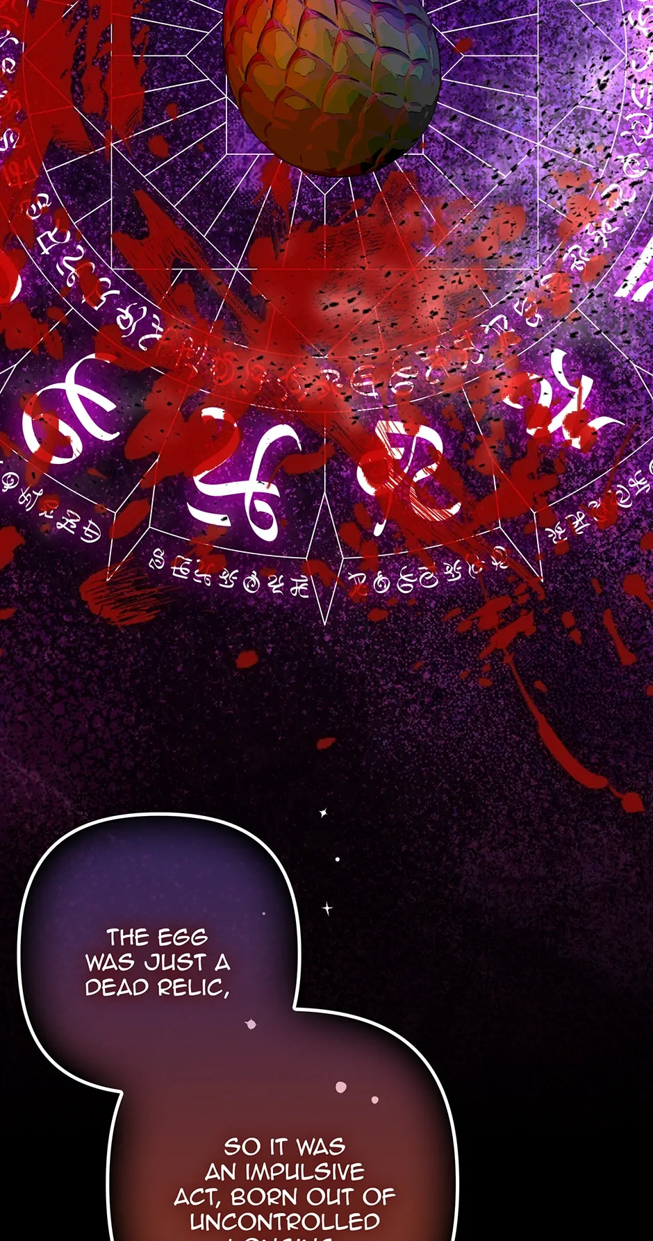 The Hero Went Crazy Even Though I’m the One Who Died Chapter 21 - Page 25