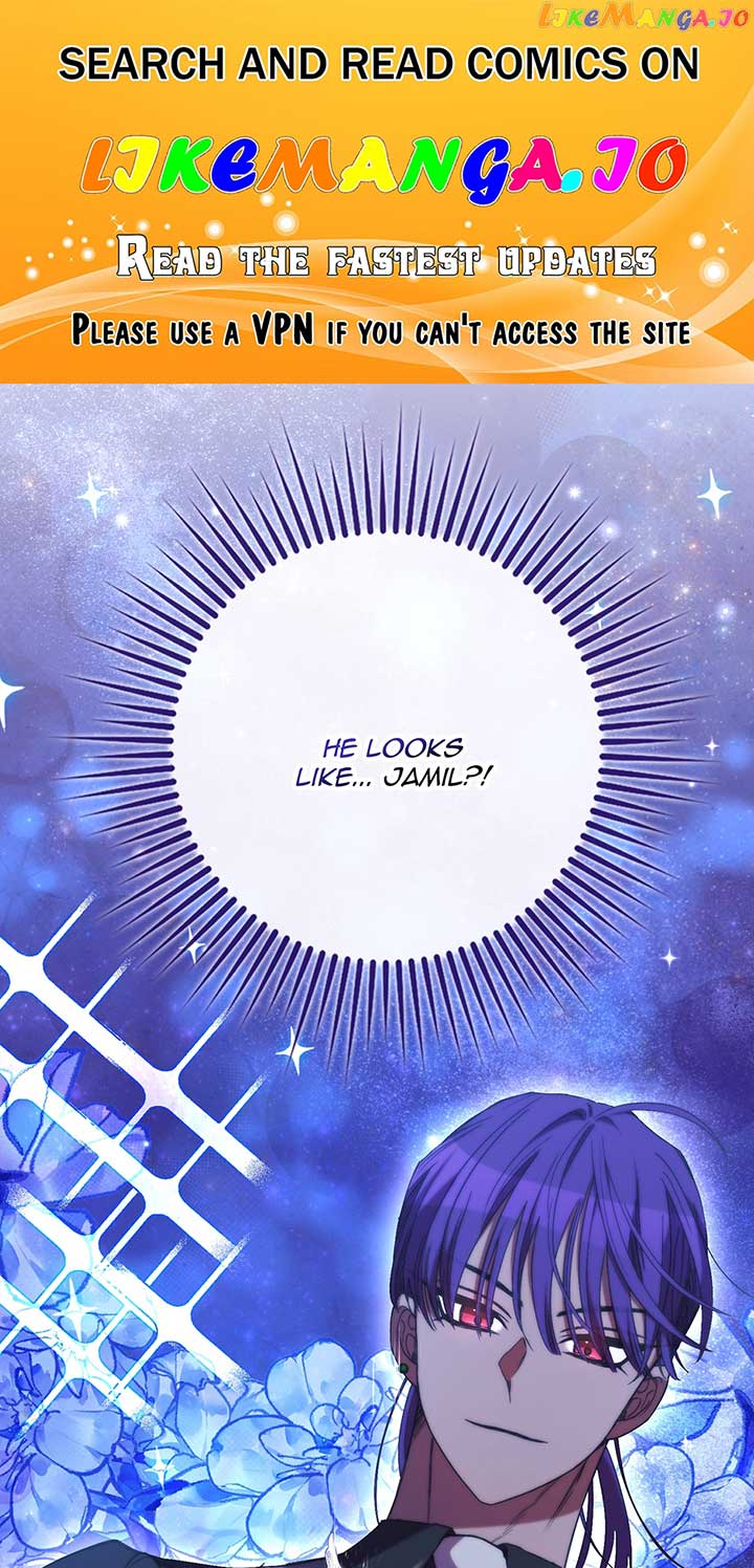 The Hero Went Crazy Even Though I’m the One Who Died Chapter 26 - Page 0