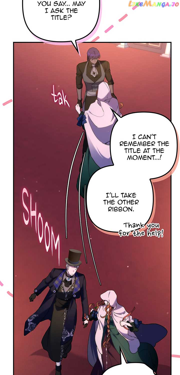 The Hero Went Crazy Even Though I’m the One Who Died Chapter 26 - Page 7