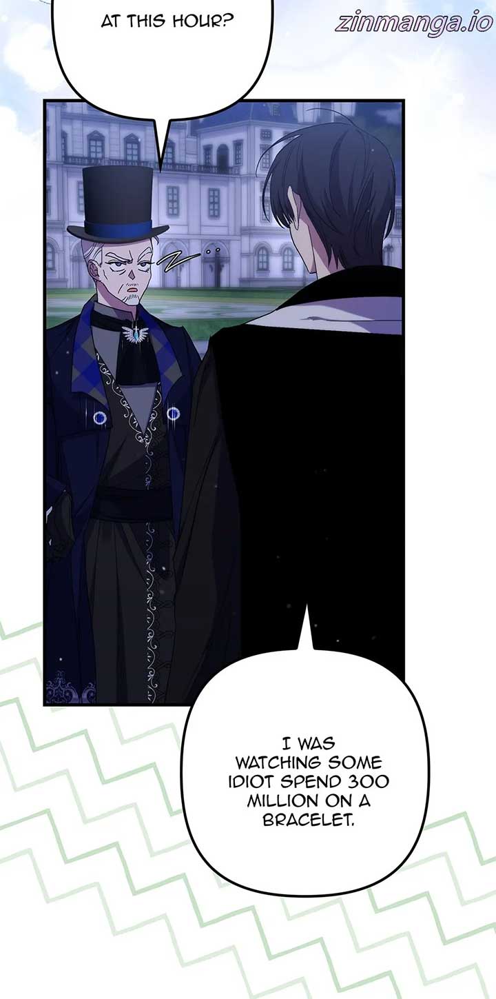 The Hero Went Crazy Even Though I’m the One Who Died Chapter 27 - Page 32