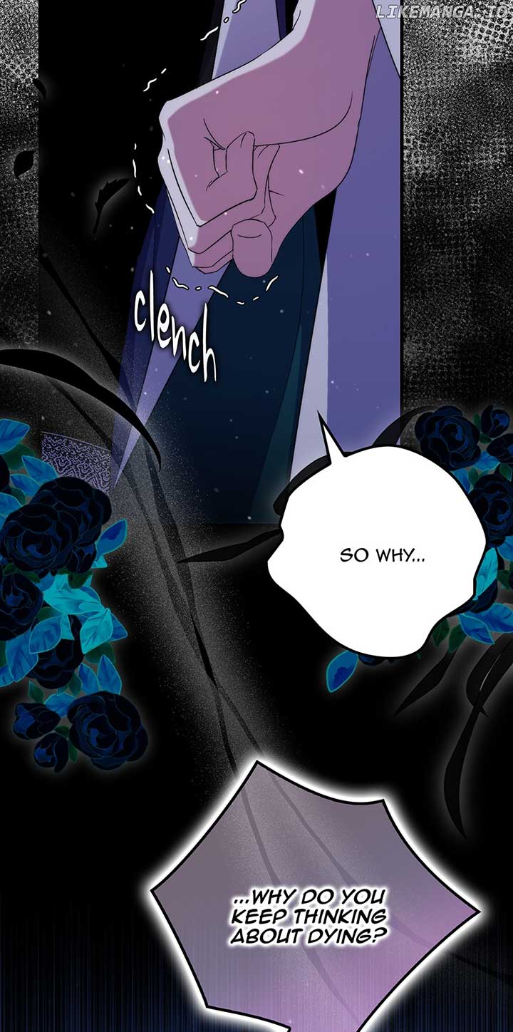 The Hero Went Crazy Even Though I’m the One Who Died Chapter 28 - Page 31