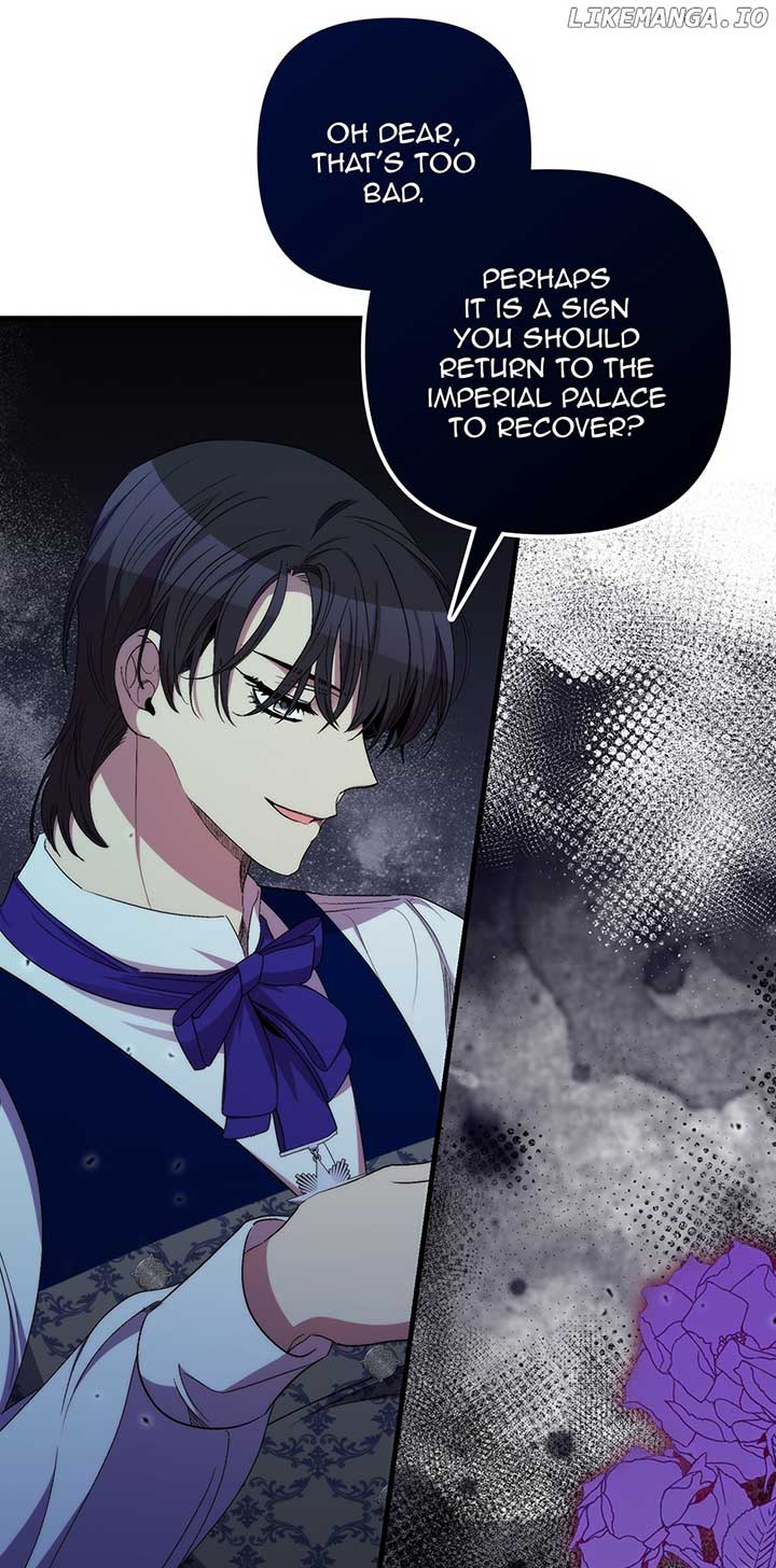 The Hero Went Crazy Even Though I’m the One Who Died Chapter 30 - Page 25