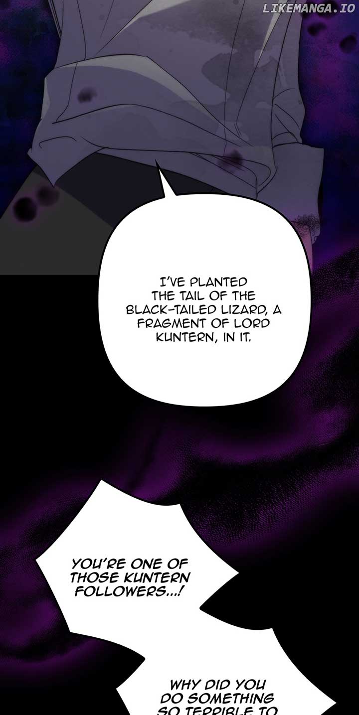 The Hero Went Crazy Even Though I’m the One Who Died Chapter 33 - Page 4