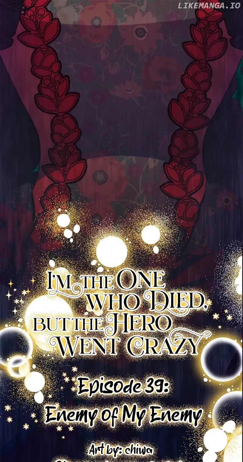 The Hero Went Crazy Even Though I’m the One Who Died Chapter 39 - Page 15