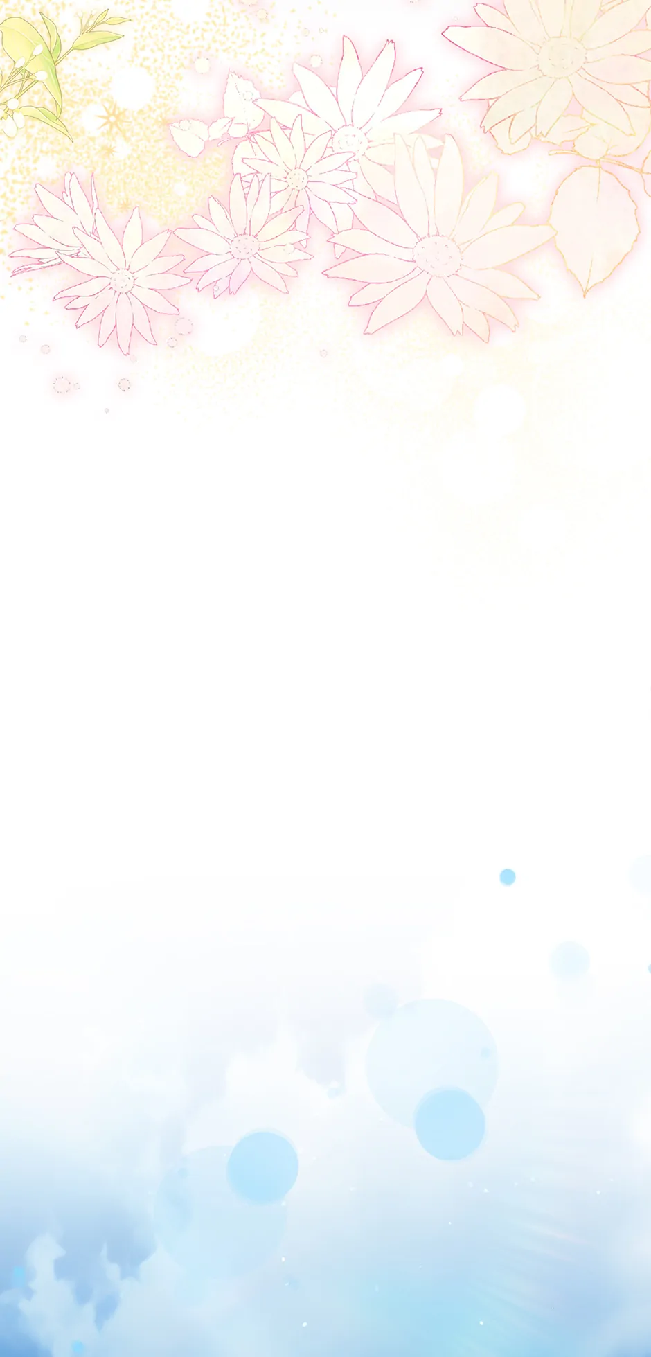 The Hero Went Crazy Even Though I’m the One Who Died Chapter 43 - Page 24