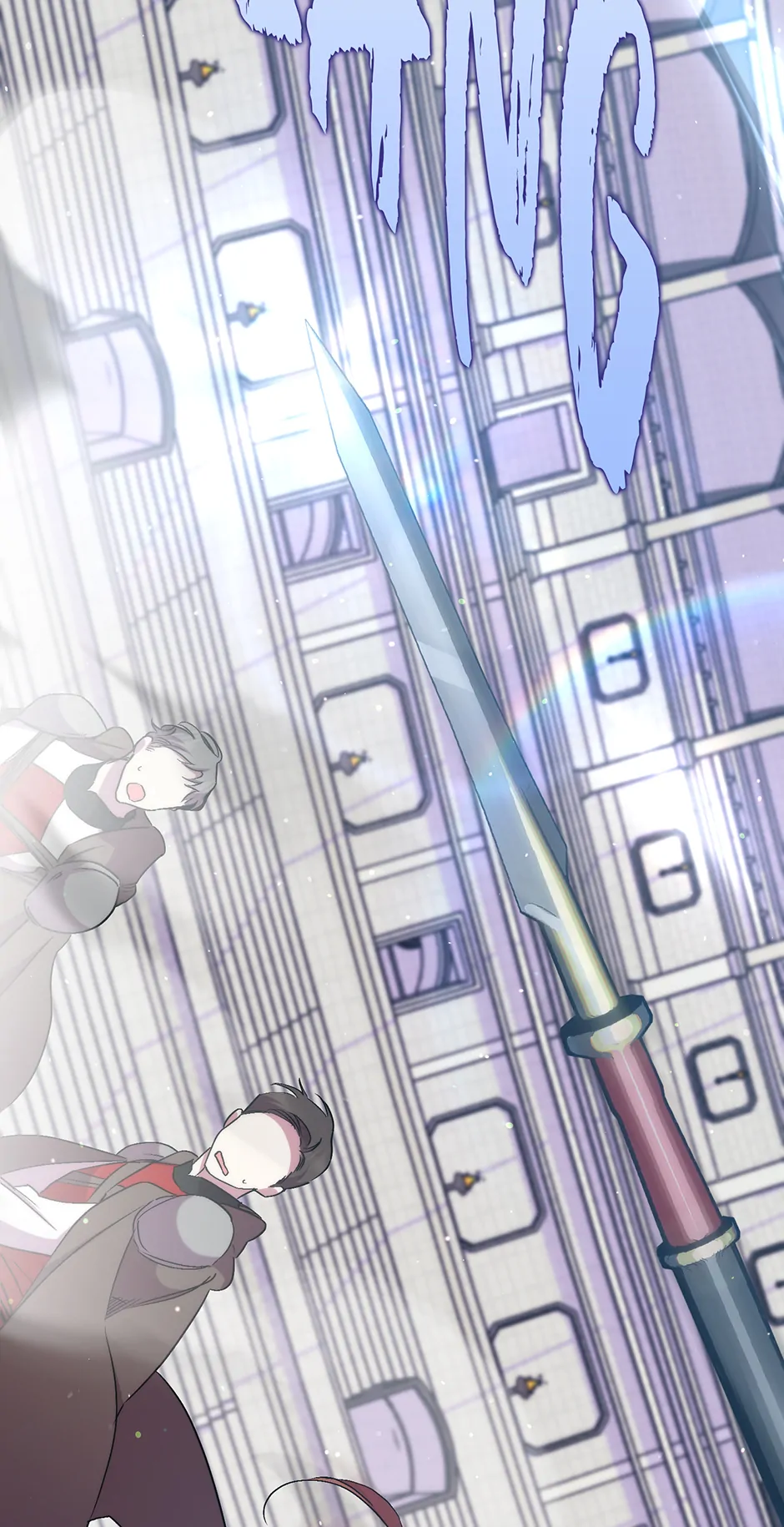 The Hero Went Crazy Even Though I’m the One Who Died Chapter 44 - Page 47