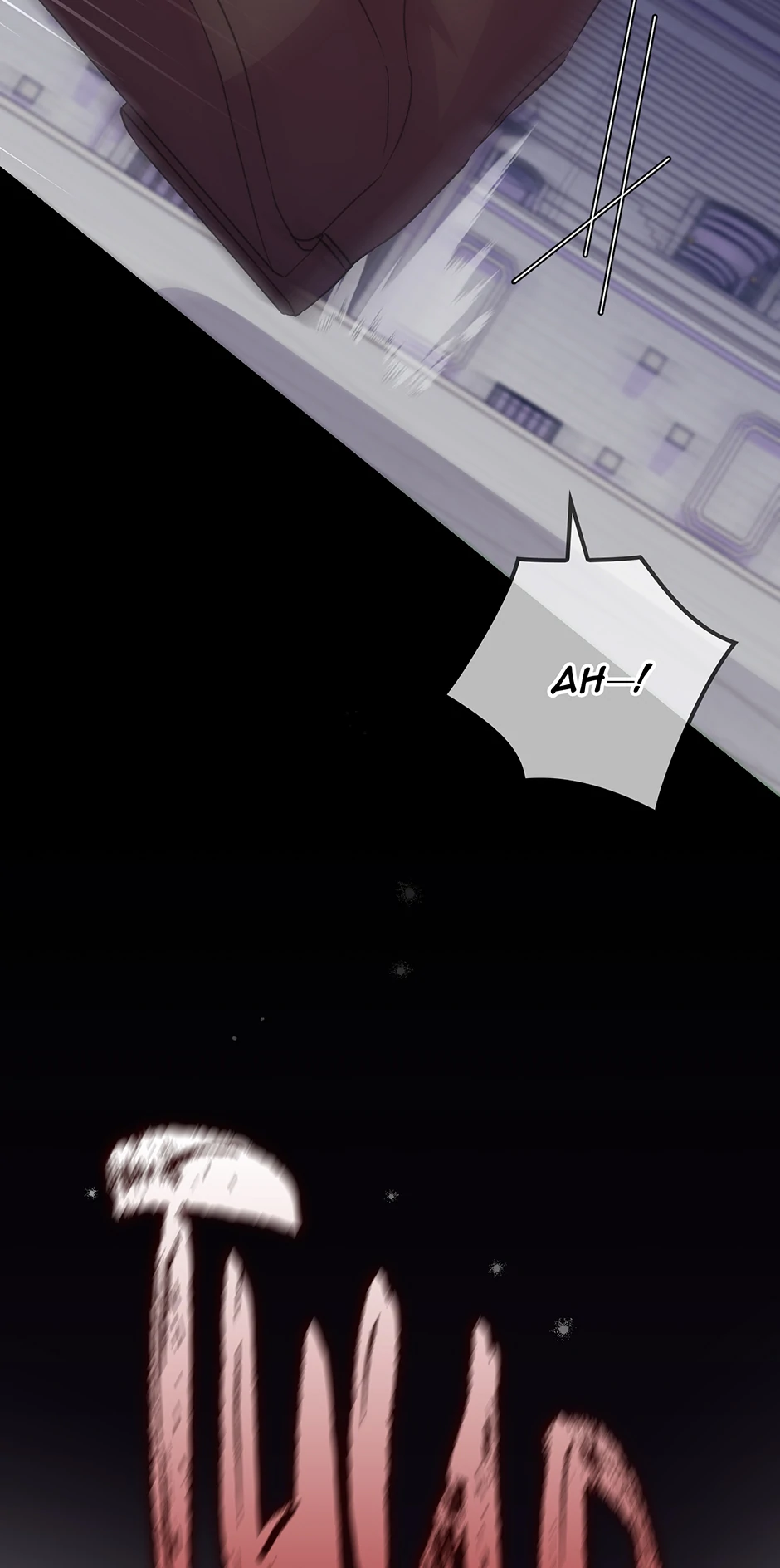The Hero Went Crazy Even Though I’m the One Who Died Chapter 44 - Page 75