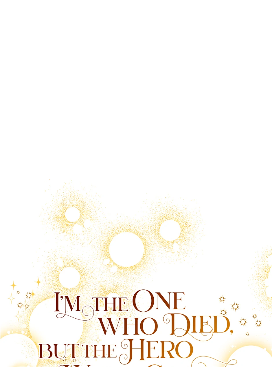 The Hero Went Crazy Even Though I’m the One Who Died Chapter 45 - Page 0
