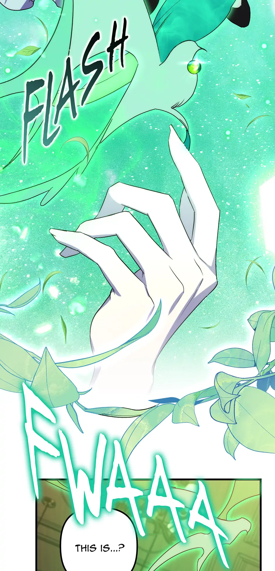 The Hero Went Crazy Even Though I’m the One Who Died Chapter 47 - Page 33