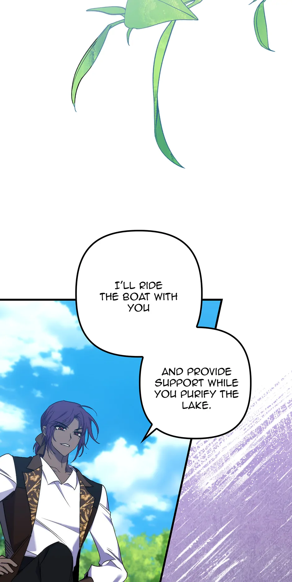 The Hero Went Crazy Even Though I’m the One Who Died Chapter 48 - Page 2