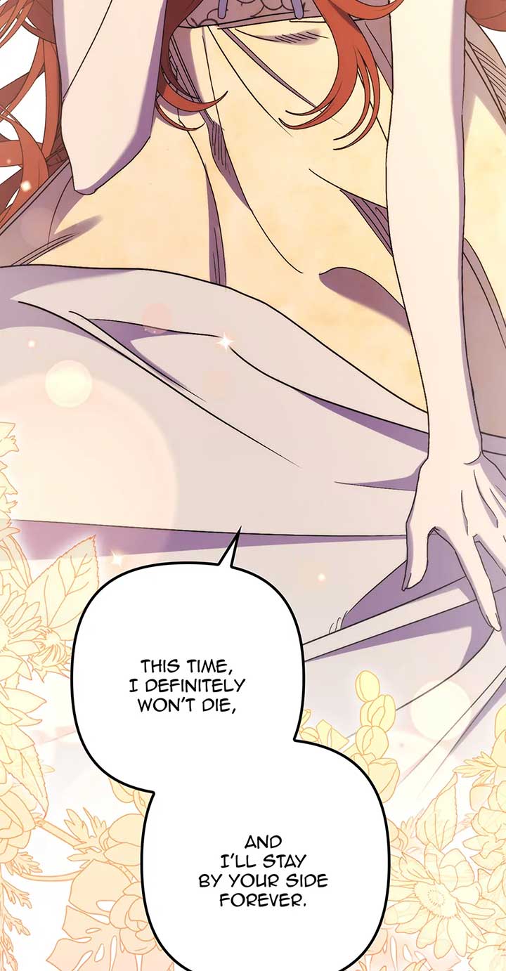 The Hero Went Crazy Even Though I’m the One Who Died Chapter 53 - Page 52