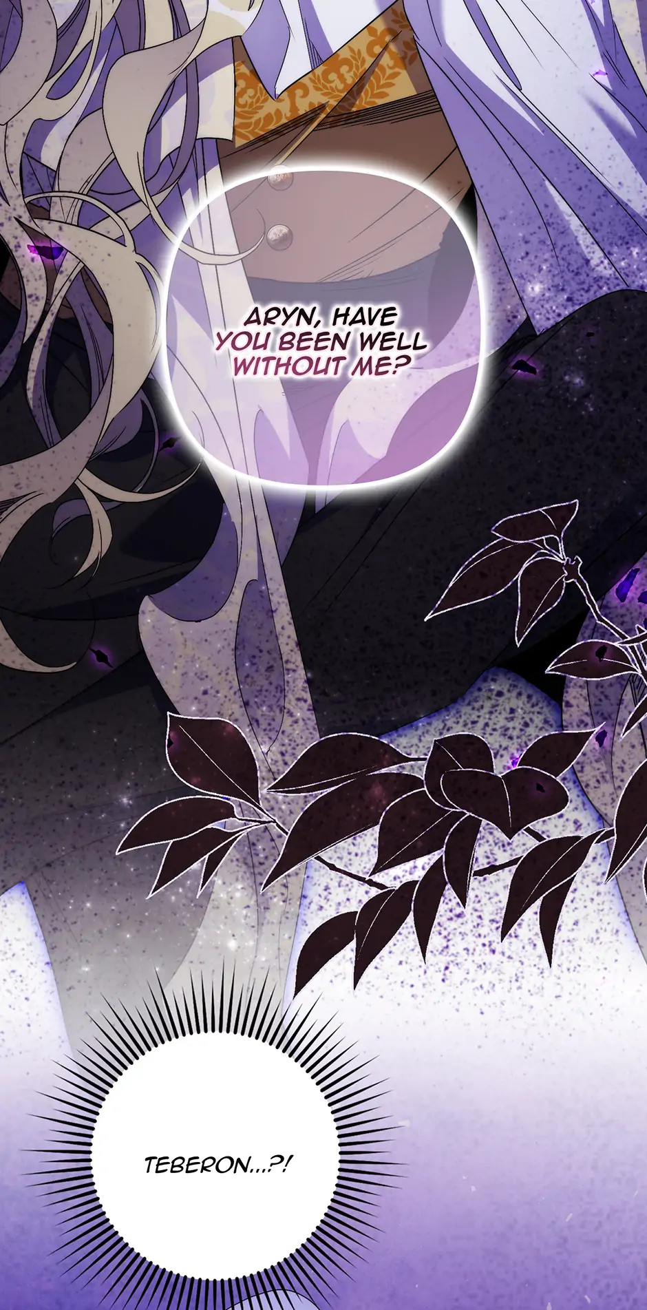 The Hero Went Crazy Even Though I’m the One Who Died Chapter 58 - Page 1