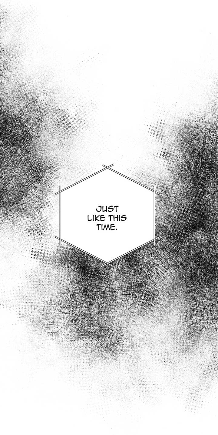 The Hero Went Crazy Even Though I’m the One Who Died Chapter 74 - Page 33