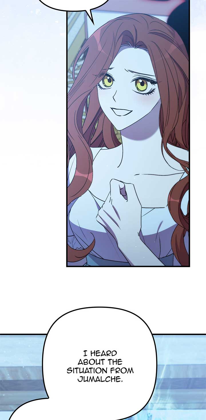 The Hero Went Crazy Even Though I’m the One Who Died Chapter 74 - Page 6