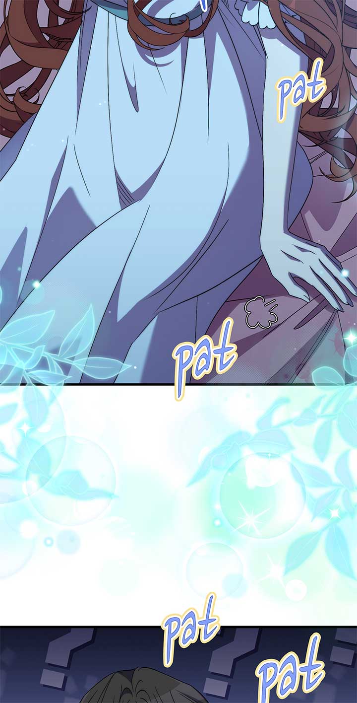 The Hero Went Crazy Even Though I’m the One Who Died Chapter 75 - Page 12