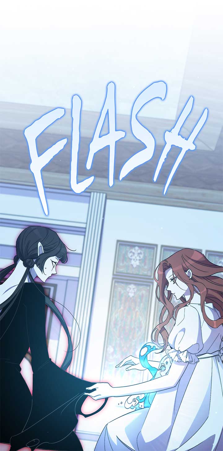The Hero Went Crazy Even Though I’m the One Who Died Chapter 75 - Page 36