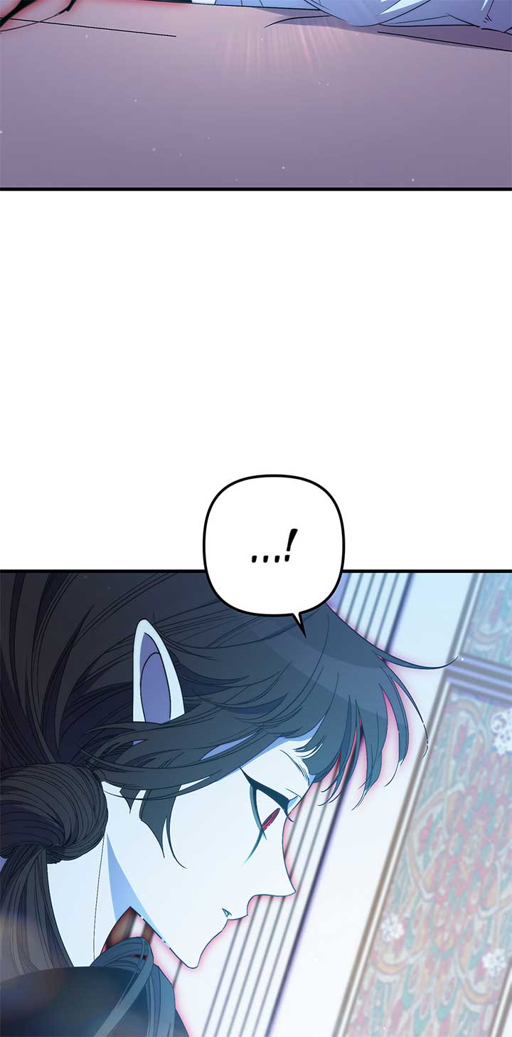 The Hero Went Crazy Even Though I’m the One Who Died Chapter 75 - Page 37