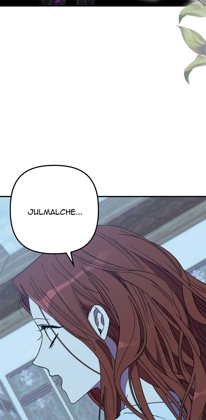 The Hero Went Crazy Even Though I’m the One Who Died Chapter 75 - Page 47
