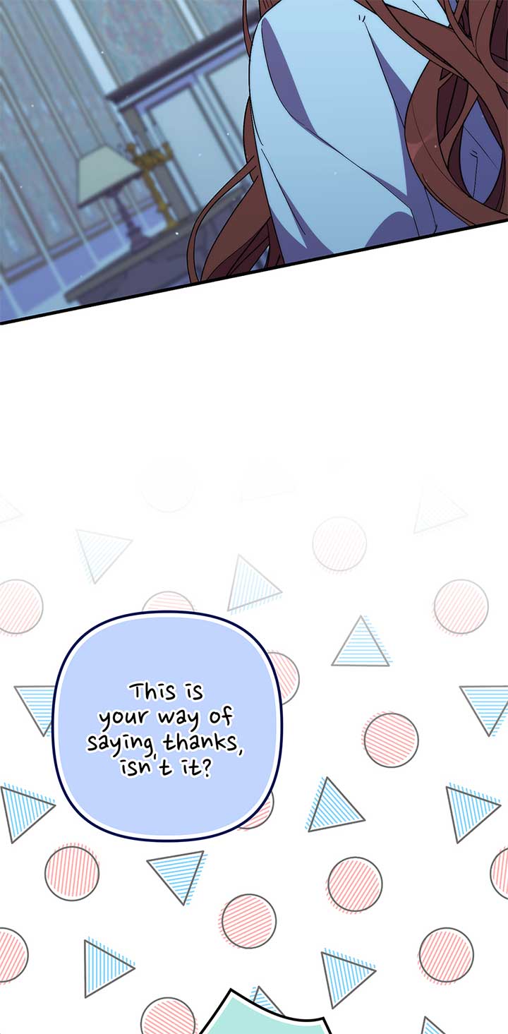 The Hero Went Crazy Even Though I’m the One Who Died Chapter 75 - Page 48