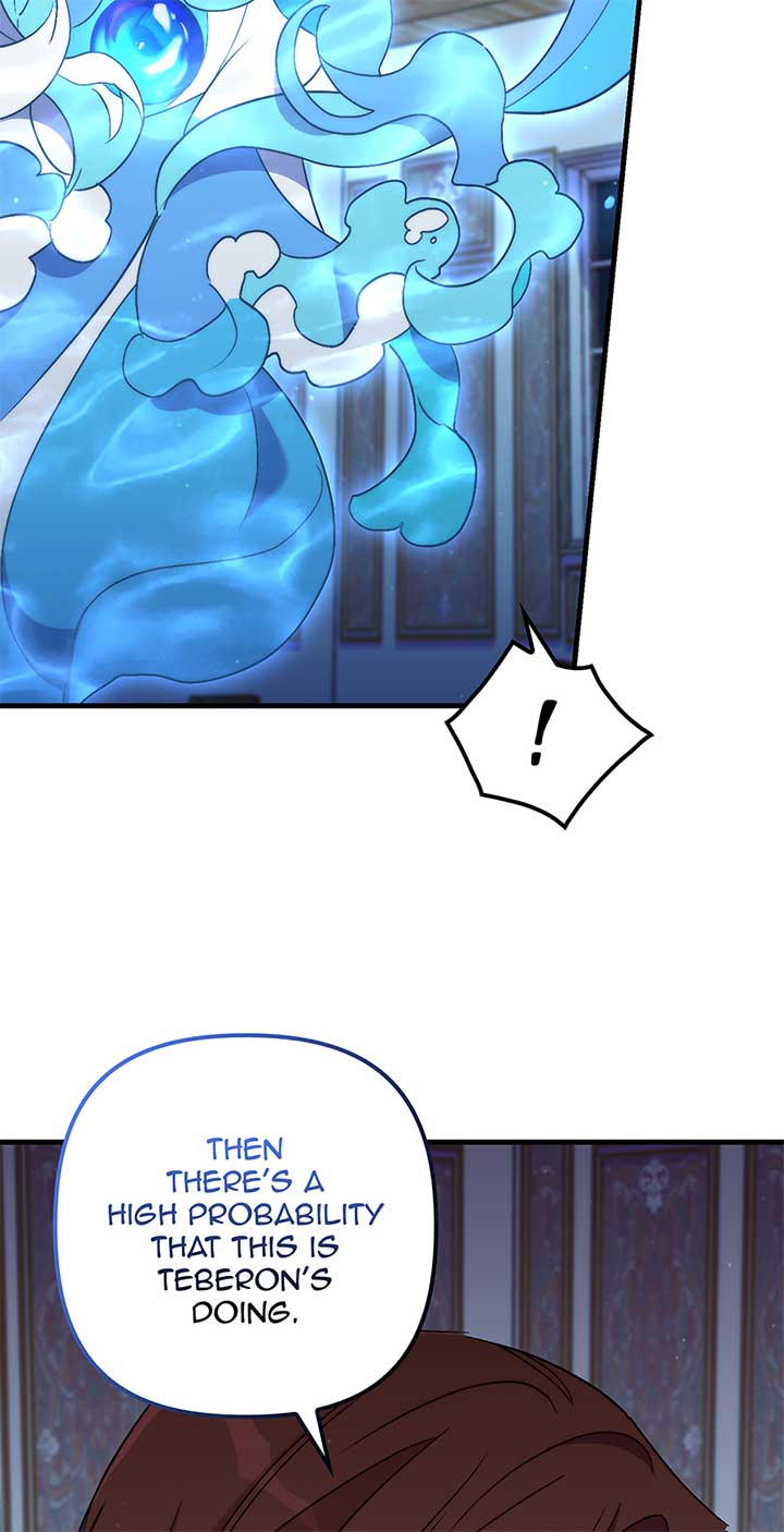 The Hero Went Crazy Even Though I’m the One Who Died Chapter 75 - Page 56