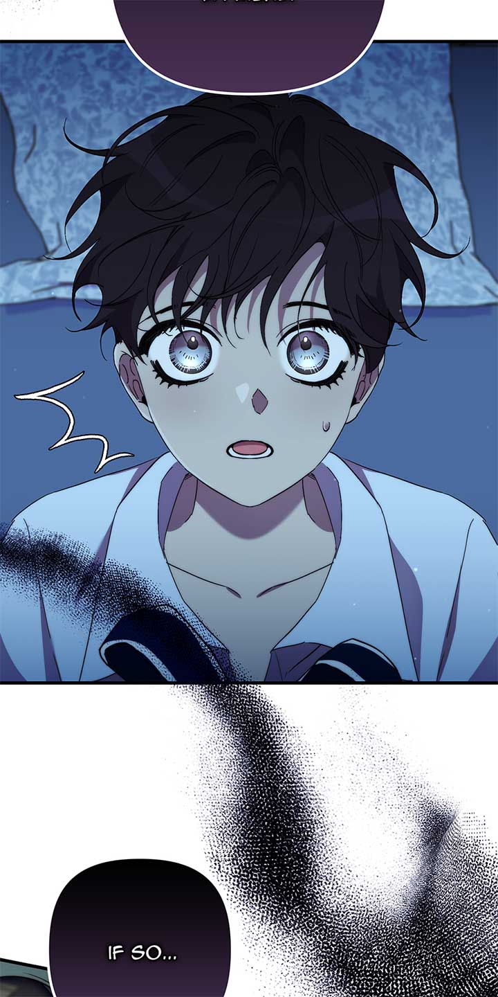 The Hero Went Crazy Even Though I’m the One Who Died Chapter 75 - Page 75