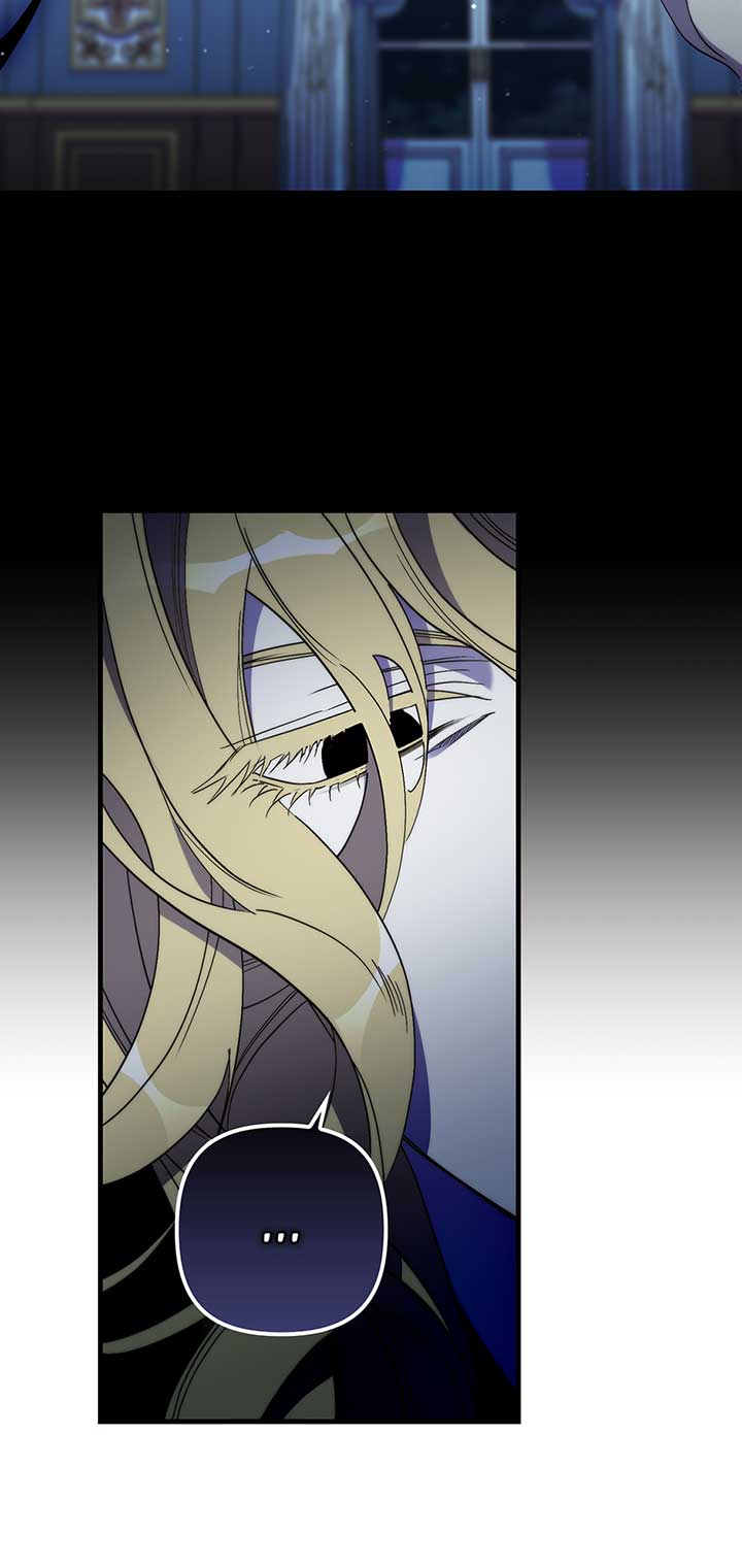 The Hero Went Crazy Even Though I’m the One Who Died Chapter 76 - Page 25