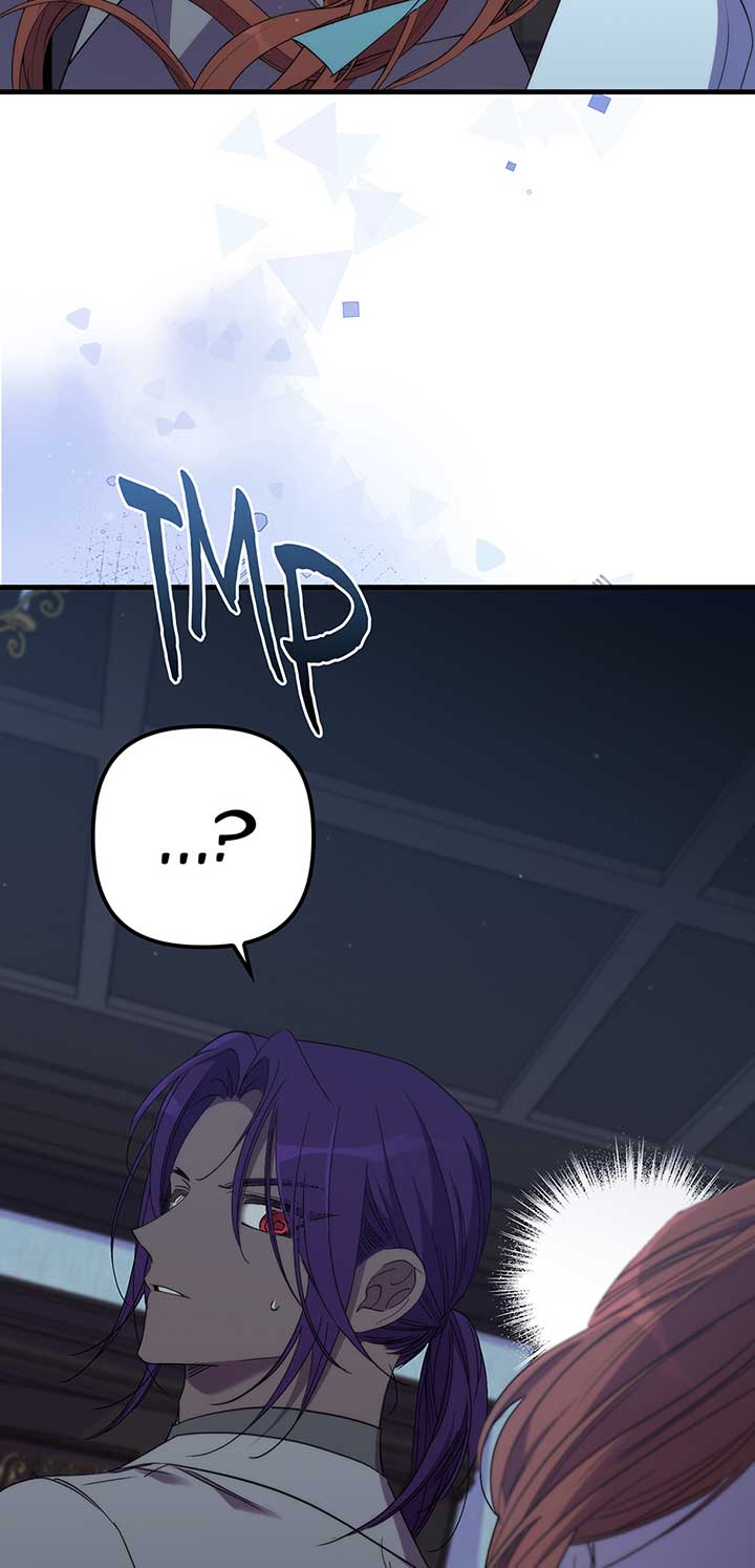 The Hero Went Crazy Even Though I’m the One Who Died Chapter 76 - Page 54