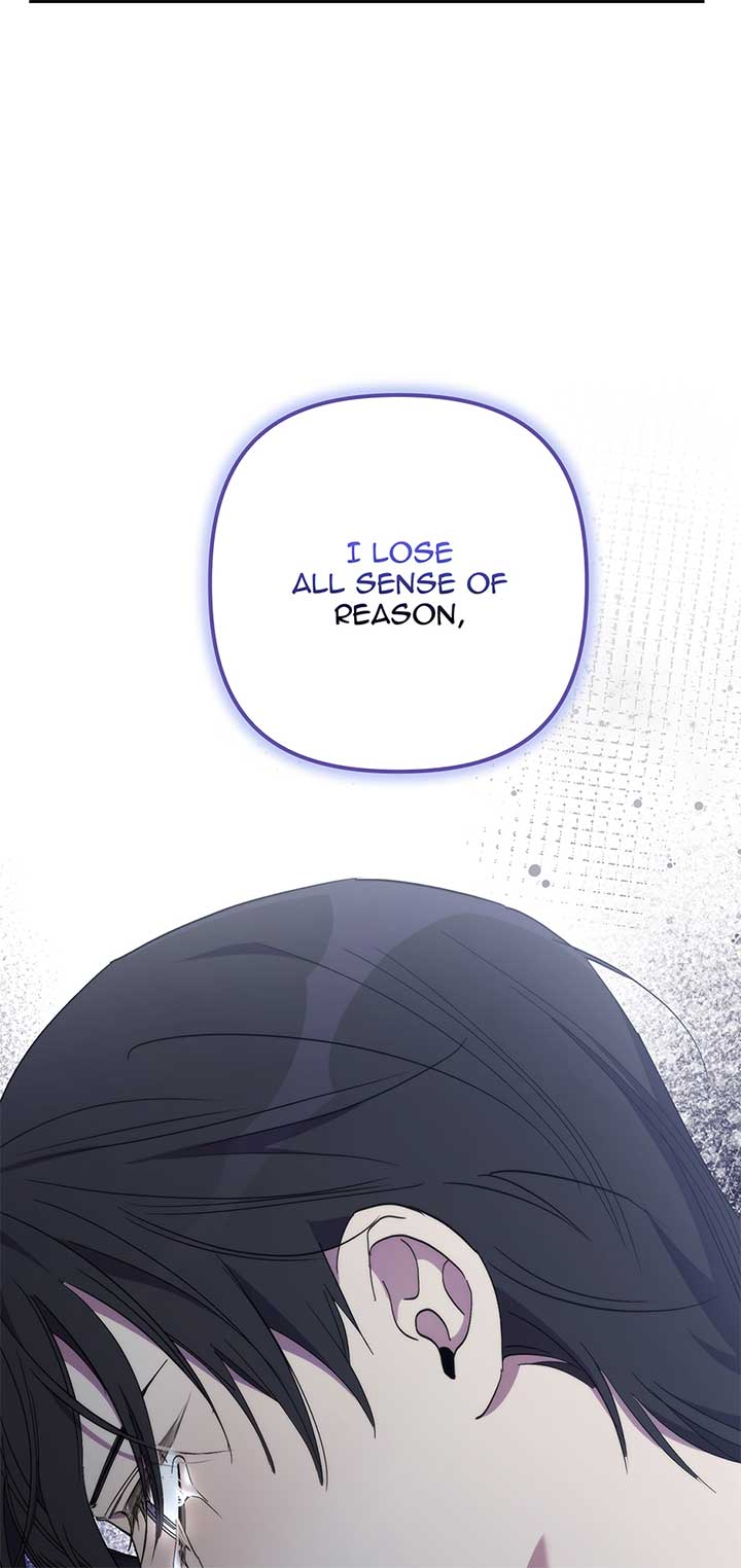 The Hero Went Crazy Even Though I’m the One Who Died Chapter 77 - Page 51