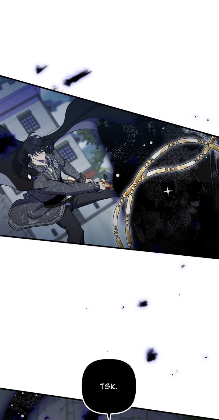 The Hero Went Crazy Even Though I’m the One Who Died Chapter 80 - Page 1