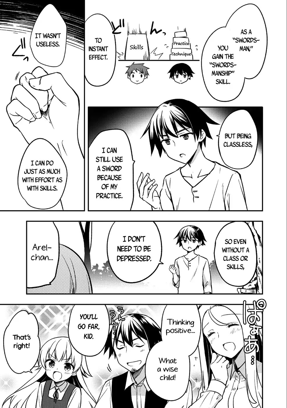 The Hero Who Has No Class: I Don’t Need Any Skills, It’s Okay Chapter 1 - Page 13