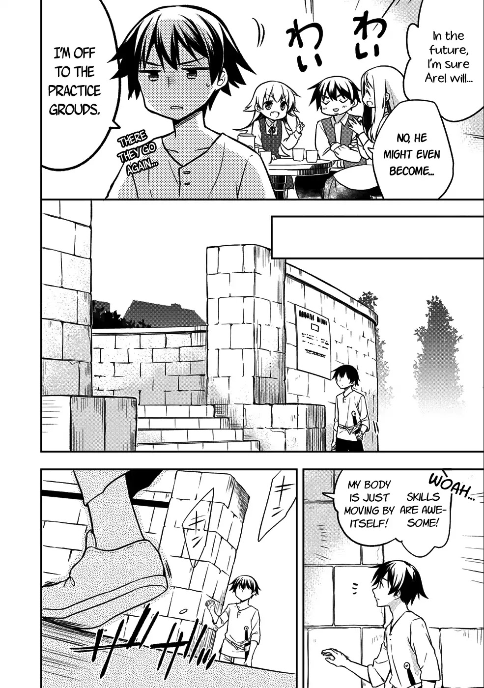 The Hero Who Has No Class: I Don’t Need Any Skills, It’s Okay Chapter 1 - Page 14