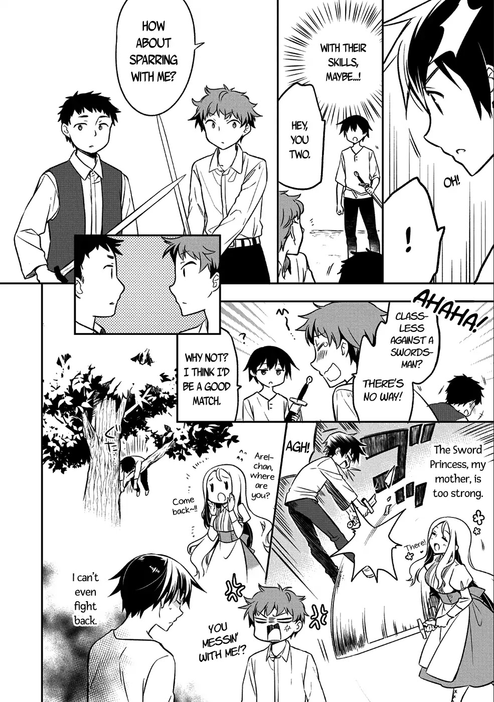 The Hero Who Has No Class: I Don’t Need Any Skills, It’s Okay Chapter 1 - Page 16