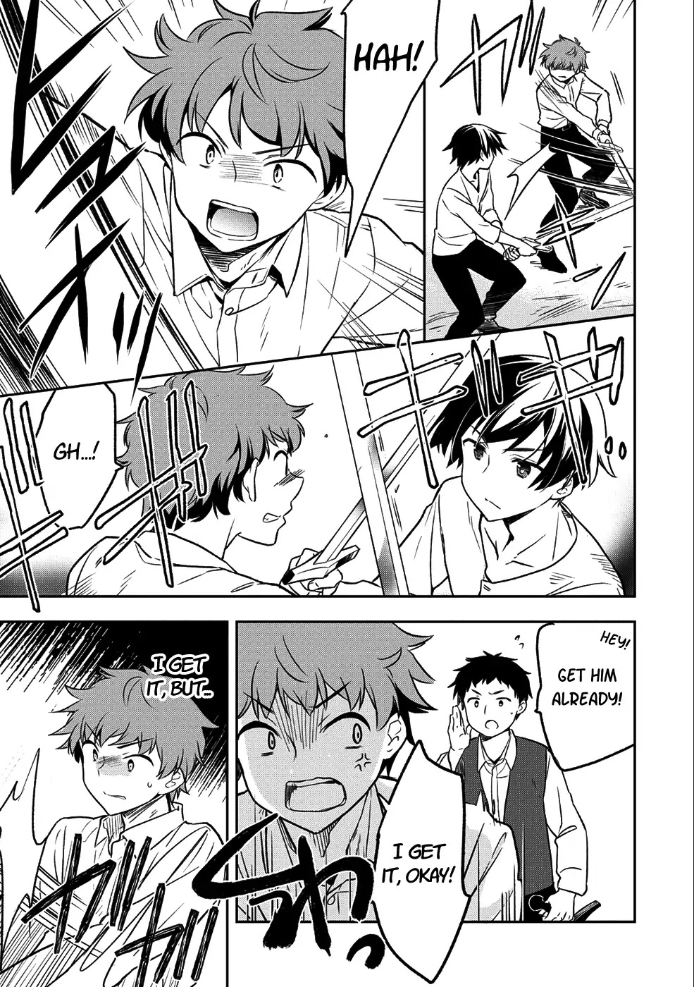 The Hero Who Has No Class: I Don’t Need Any Skills, It’s Okay Chapter 1 - Page 19