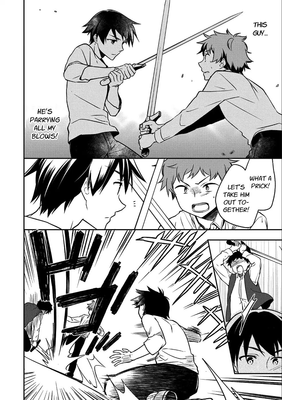 The Hero Who Has No Class: I Don’t Need Any Skills, It’s Okay Chapter 1 - Page 20