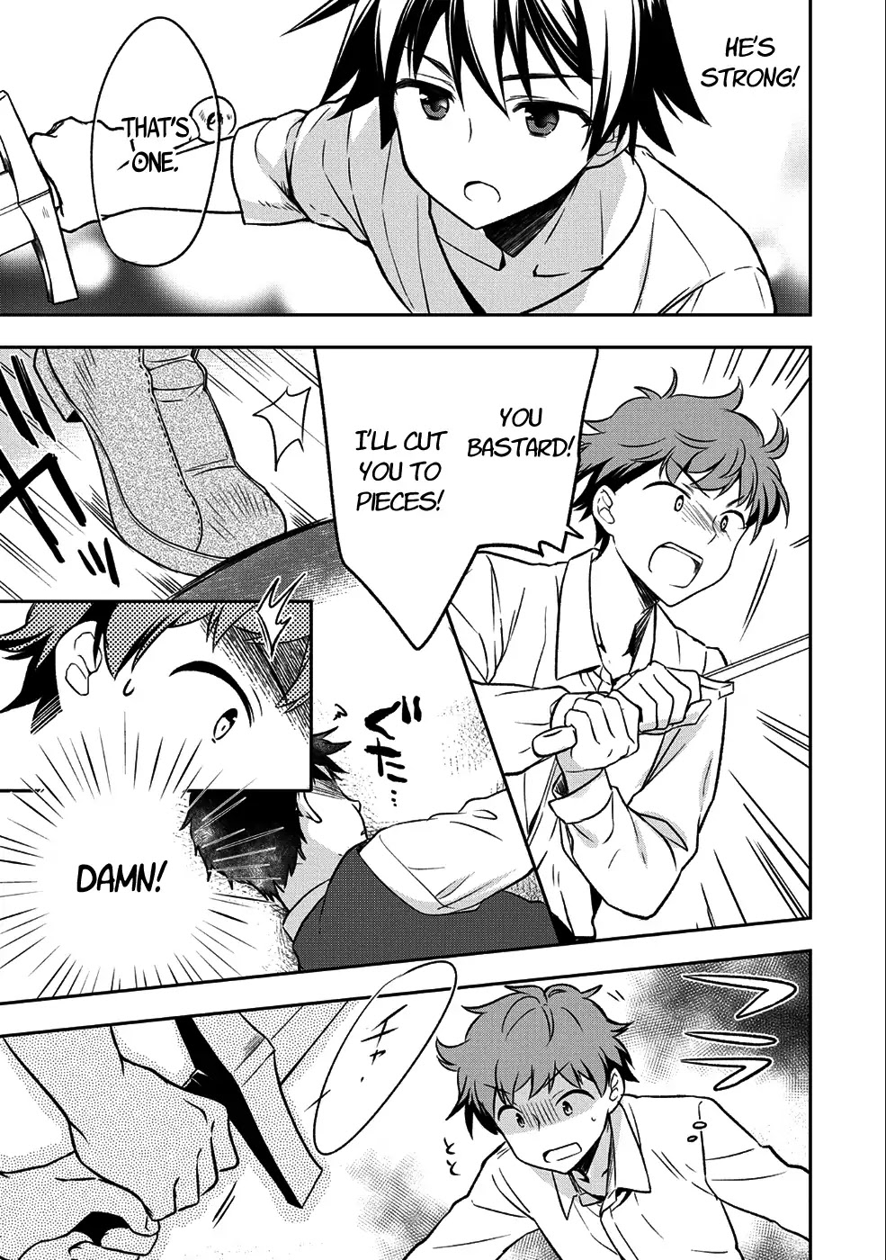 The Hero Who Has No Class: I Don’t Need Any Skills, It’s Okay Chapter 1 - Page 23