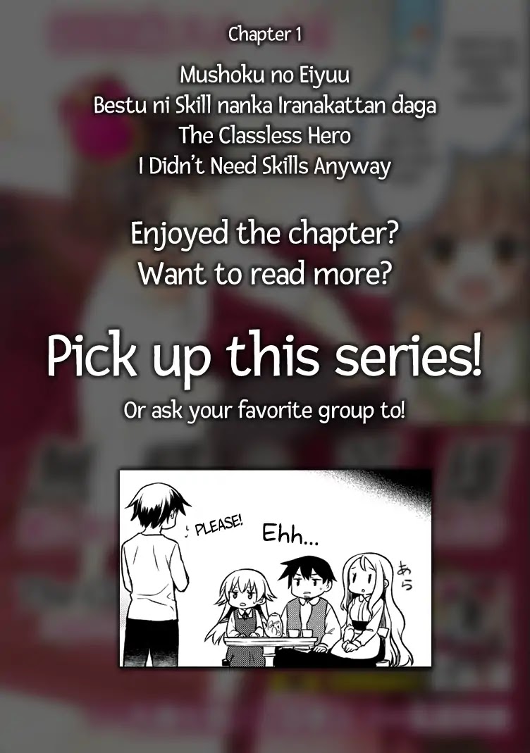 The Hero Who Has No Class: I Don’t Need Any Skills, It’s Okay Chapter 1 - Page 29