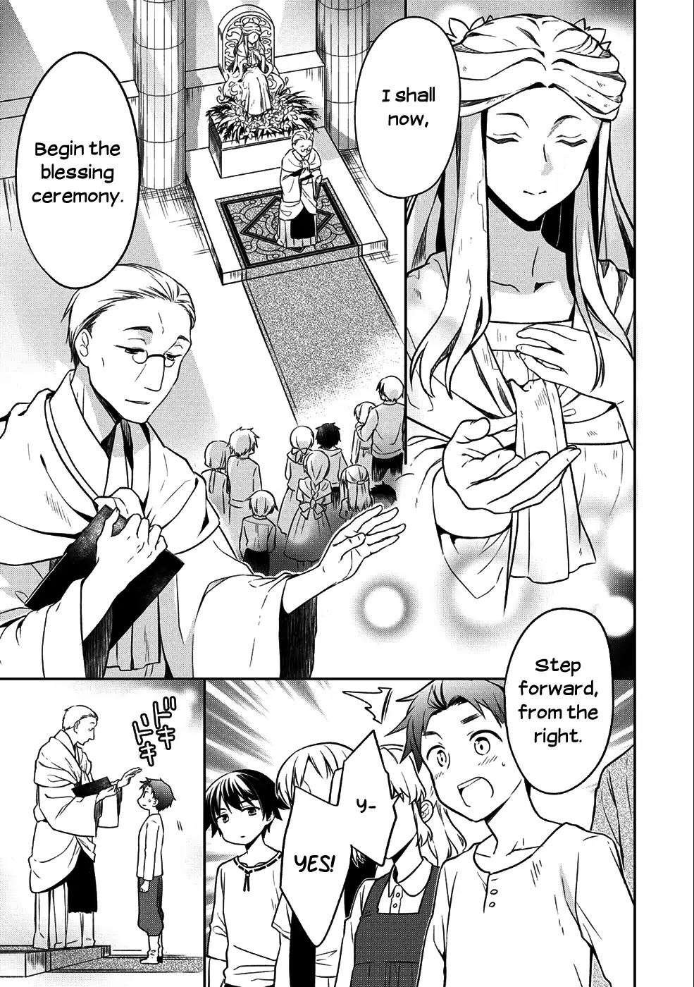 The Hero Who Has No Class: I Don’t Need Any Skills, It’s Okay Chapter 1 - Page 5